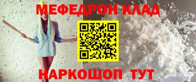 метадон Бузулук