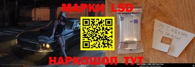 метадон Бузулук