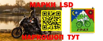метадон Бузулук