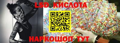 метадон Бузулук