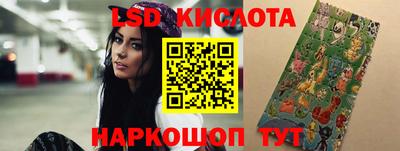 метадон Бузулук