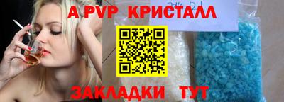 метадон Бузулук