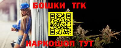 метадон Бузулук