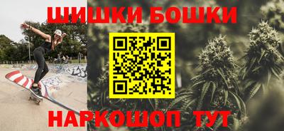метадон Бузулук