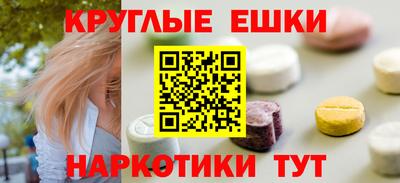 крисы Будённовск