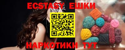 крисы Будённовск