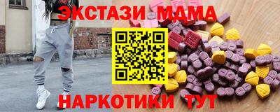 прущая мука Бугуруслан