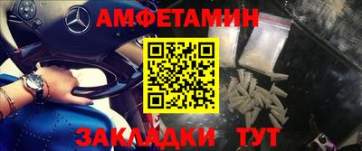 метадон Бузулук