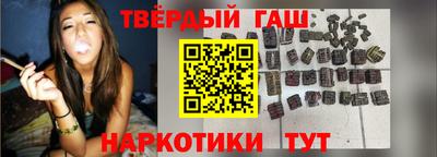 крисы Будённовск