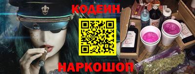 метадон Бузулук