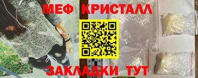метадон Бузулук