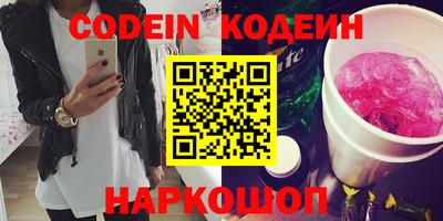 метадон Бузулук